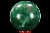 Polished Swazi Jade (Nephrite) Sphere - South Africa #128401-1